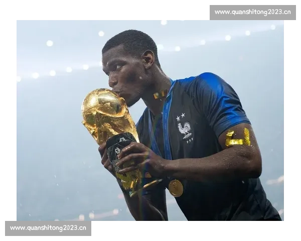 博格巴泪洒签约现场：禁赛 18 个月后的救赎之路